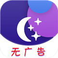 U天气官方最新版 v4.2.2