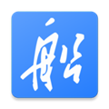 船掌柜最新版 V2.0.251104