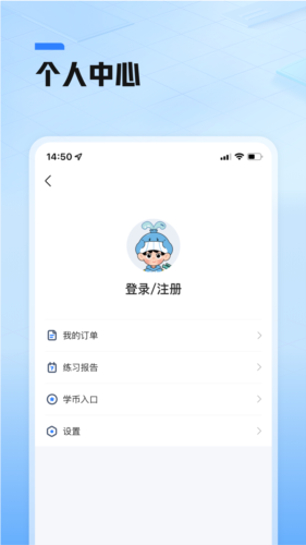 鲸准练图4