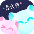 恋大师软件通用版 V6.3.9