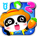 奇妙数字农场通用版 v9.86.00.00