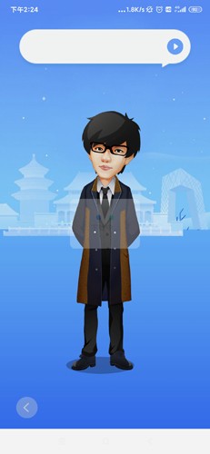 vae+免费版图2
