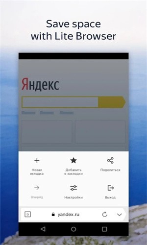 BrowserBeta正版图4