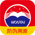 茅台防伪溯源2026通用版 v3.2
