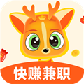 小鹿兼职官方正版 v1.1.8