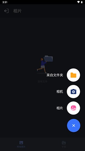 计算器应用锁正版图4