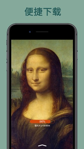 世界珍宝馆手机最新版图2