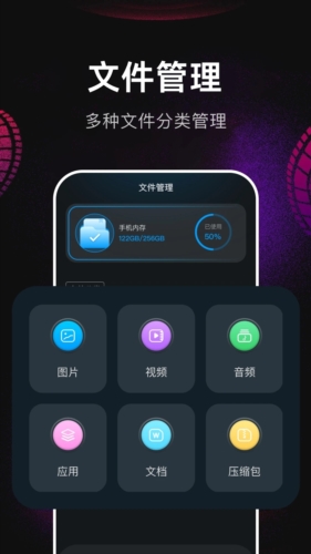 蓝天视频2026图3