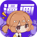 爱国漫原版 v2.7.0