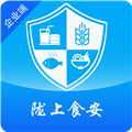 陇上食安商户端正版 V1.3.14