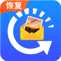 相册恢复大师官方最新版 v3.8.0