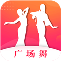 糖果广场舞直装版 V5.1.21