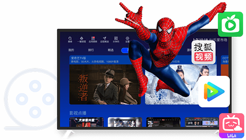 乐家市场2026通用版(2)