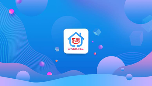 乐家市场2026通用版(1)