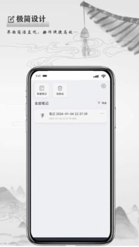 写点事原版图3