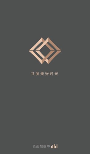 万澳会无广告版图1
