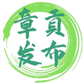 章贡发布客户端免费原版 V3.3.3