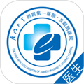 厦大一附院手机版 V3.11.99