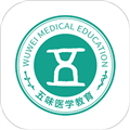 五味医学直装版 V1.5.5