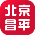 北京昌平官方版 v1.8.0