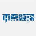 市南融媒客户端官方正版 V1.1.50