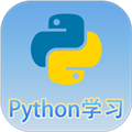 Python语言学习最新版 v3.3.7