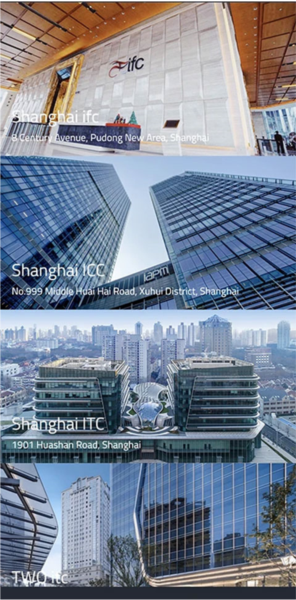 办公易安卓免费版图1