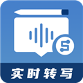 会议记录助手手机最新版 V1.2.4