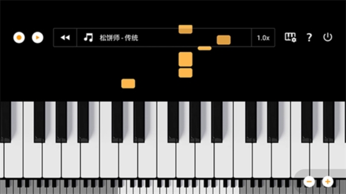 轻音钢琴无广告版图1