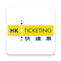 hkticketing安卓免费版 V3.1.22