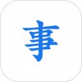 写点事原版 V1.4.3