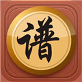 象棋棋谱安卓直装版 V60.01