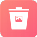 图片滑动删除器原版 V1.0.5
