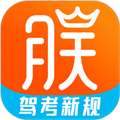朕学车通用版 v1.5.2