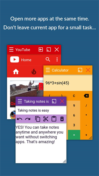 FloatingApps汉化版图4