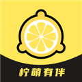 柠萌有伴官方正版 v1.02