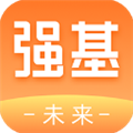 强基未来手机版 v3.0.2