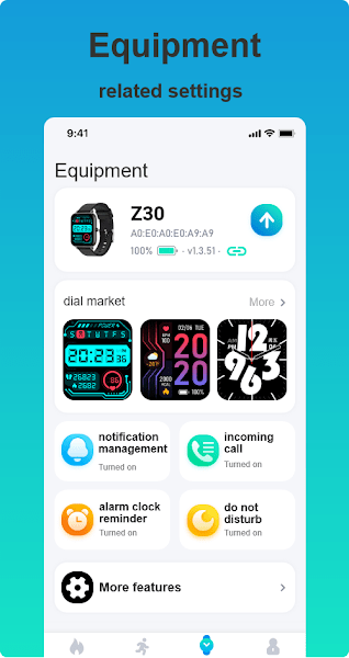Zmoofit直装版图3