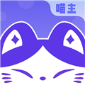 同画阵喵主安卓版 v2.0.6