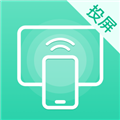ai投屏遥控器免费版 V6.1.0825.612