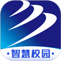新华智慧校园官方最新版 v5.1.1