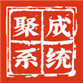 红顶聚成最新免费版 v1.2.8