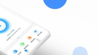 长租通家免费原版图2