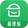 安心筑管理版