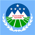 四川地灾智防官方版 V2.4.0-free