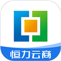 恒力云商手机最新版 v2.23.0
