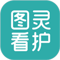 图灵看护免费原版 v1.24.4