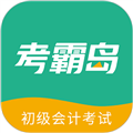 考霸岛免费版 V3.18