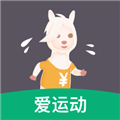 开薪运动手机正版 V4.9.4