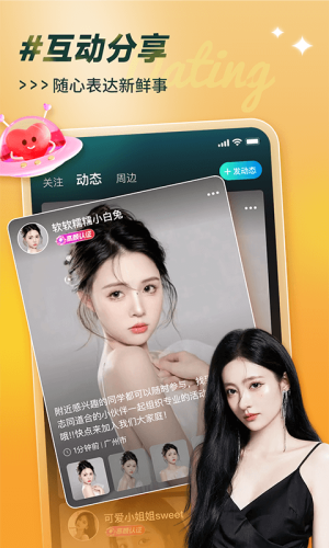 可见正版(1)